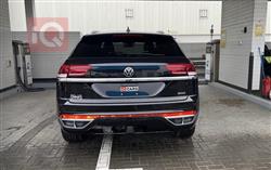 فولكسفاغن أطلس